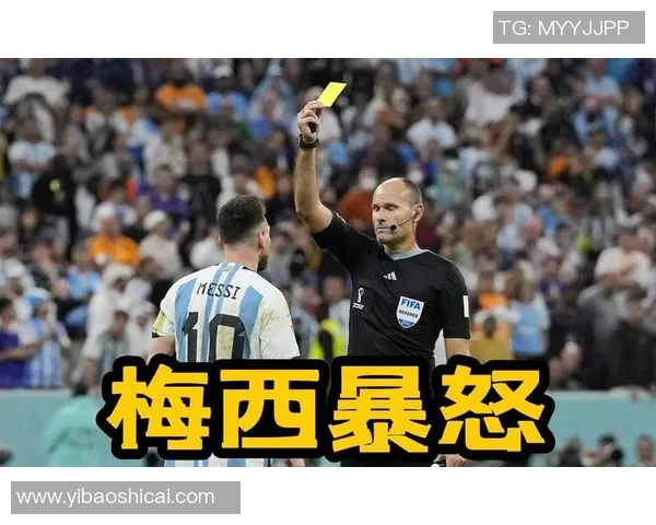 友谊赛惊现争议判罚巴黎圣日耳曼险胜莱比锡引发全场热议